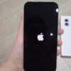 iPhone 17 (256GB White) and Apple watch